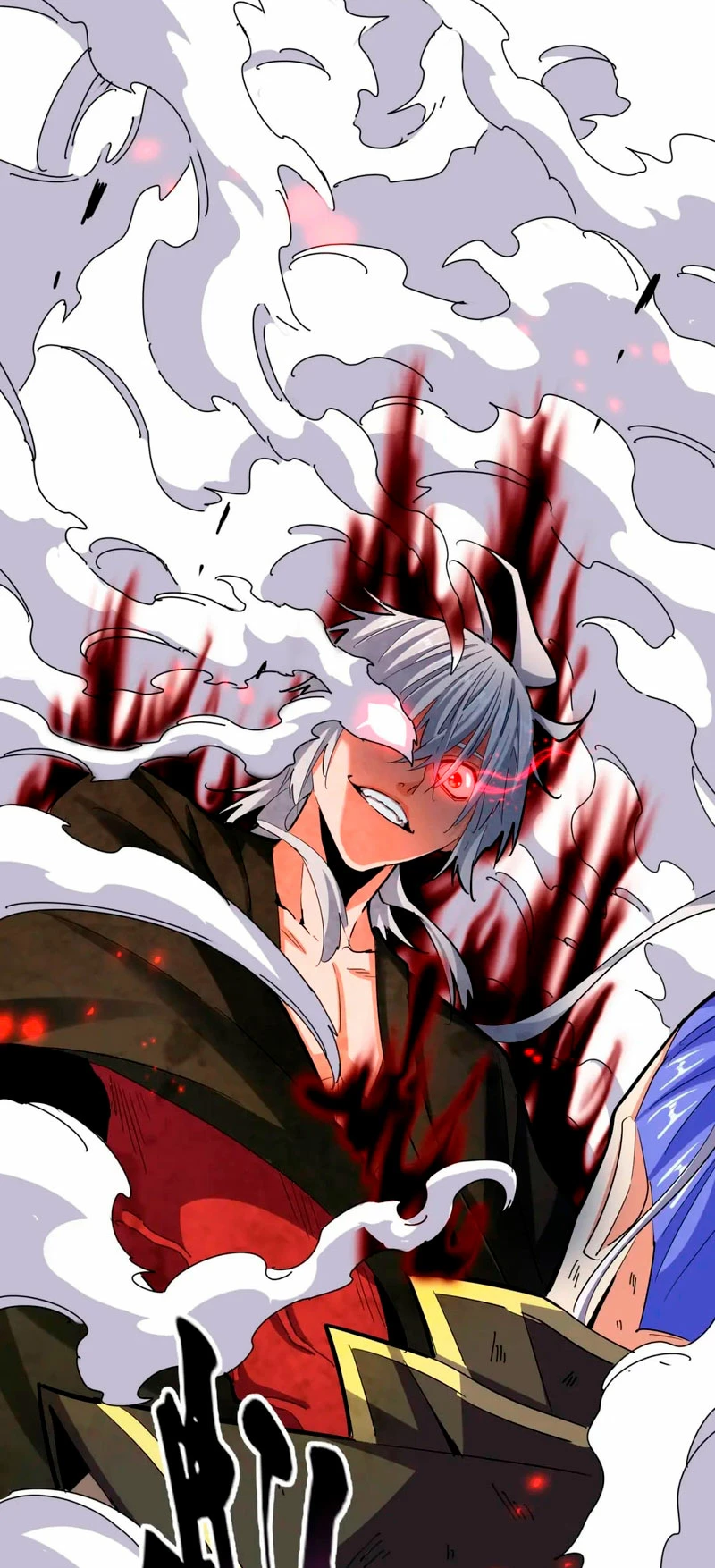 Emperador magico (magic emperor) > Capitulo 399 > Page 361